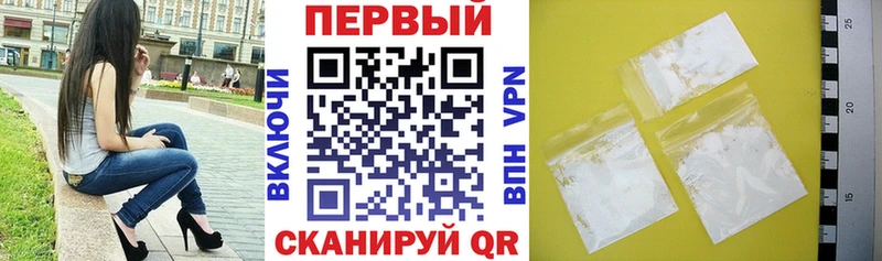 Amphetamine VHQ  Купить закладки  Нея 