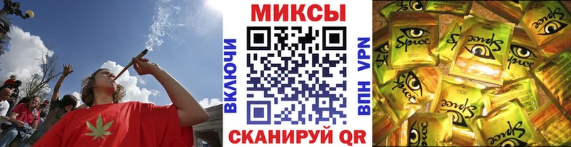 Купить  Нея  БУТИРАТ GHB 