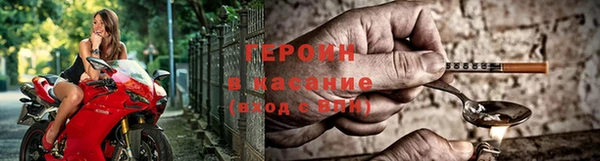 дмт Вязники
