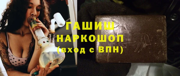 дмт Вязники