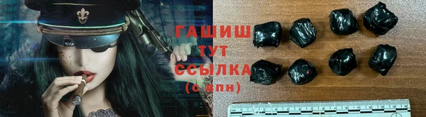 меф Вязьма