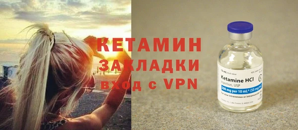 меф Вязьма