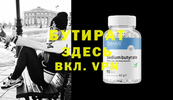 кокаин колумбия Гусь-Хрустальный