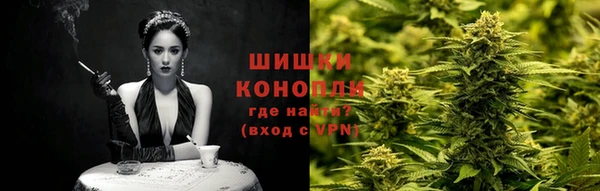 меф Вязьма