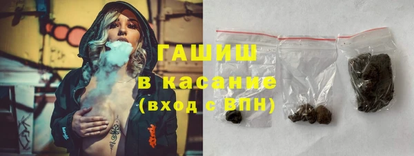 кокаин перу Горнозаводск