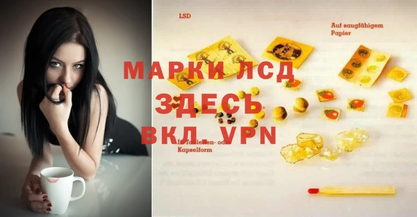 дмт Вязники