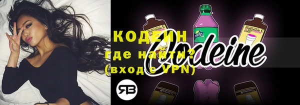 дмт Вязники