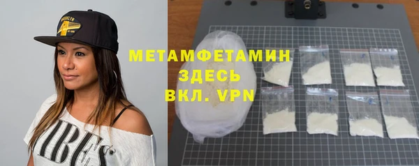jwh Горняк