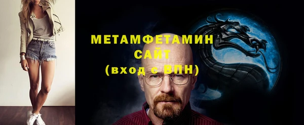 кокаин колумбия Гусиноозёрск