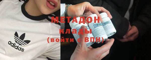 дмт Вязники