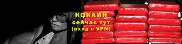 дмт Вязники