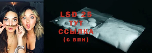 меф Вязьма