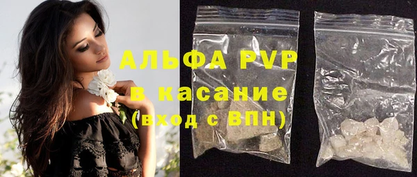дмт Вязники