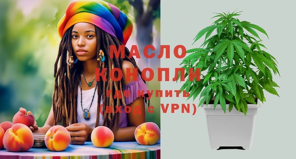 кокаин колумбия Гусиноозёрск