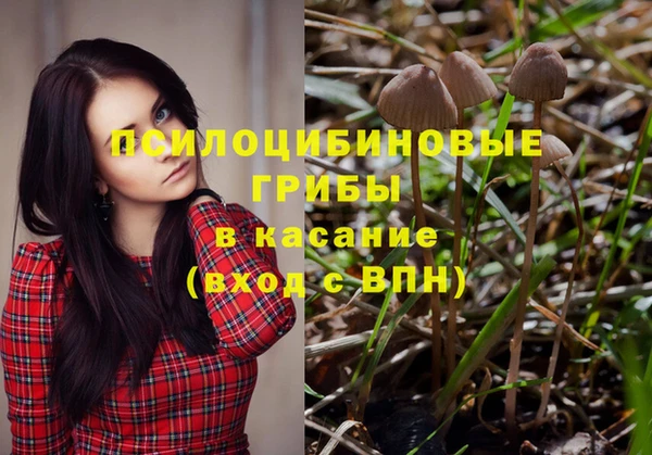 кокаин колумбия Гусиноозёрск