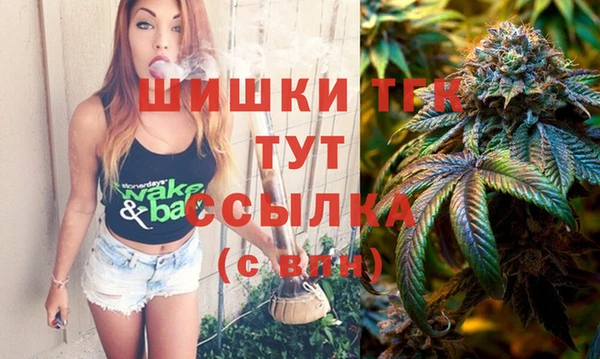 дмт Вязники