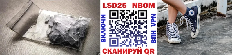 ЛСД экстази ecstasy  Купить где  Нея 