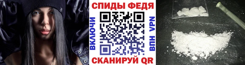 Купить где  Нея  МЕТАМФЕТАМИН кристалл 